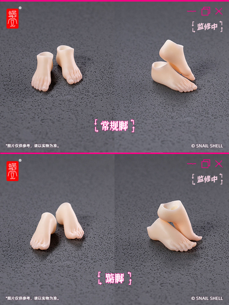 Bunny Girl Eileen 1/12 Scale Foot Accessory Set