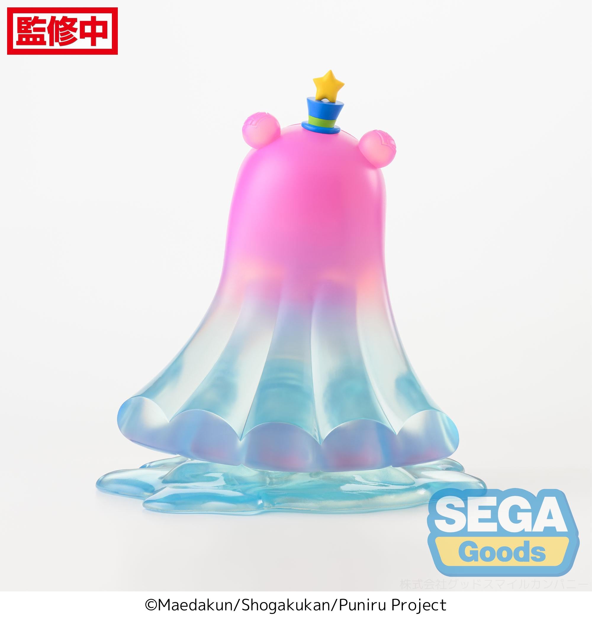 Puniru is a Kawaii Slime Puniru Premium Perching Figure