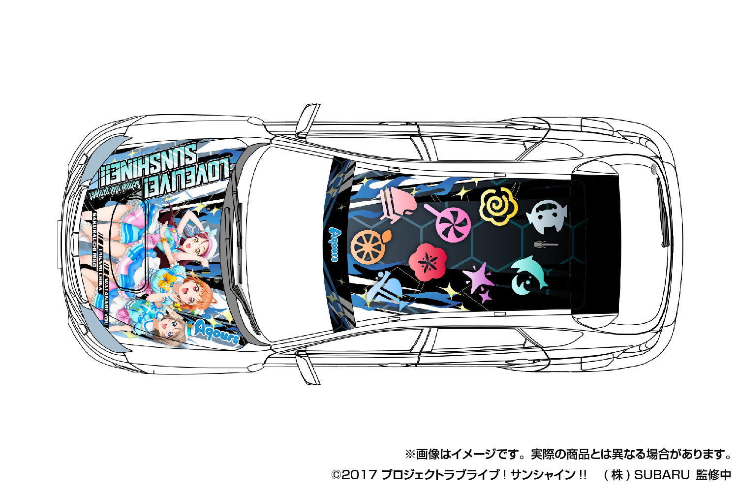 Love Live! Sunshine!! Itasha #02 GRB Impreza WRX STI '10 (Subaru) 1/24 Scale Model Kit