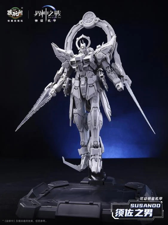 War of the God Susanoo (Deluxe Ver.) Model Kit