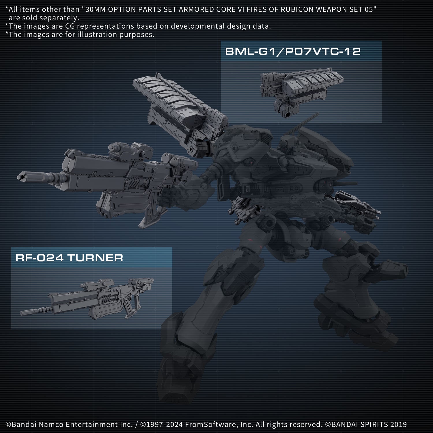 30 Minutes Missions Armored Core VI Fires of Rubicon Weapon Set 05