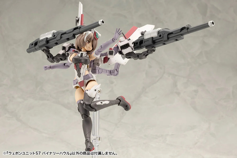 M.S.G. Modeling Support Goods Weapon Unit 57 Binary Howl