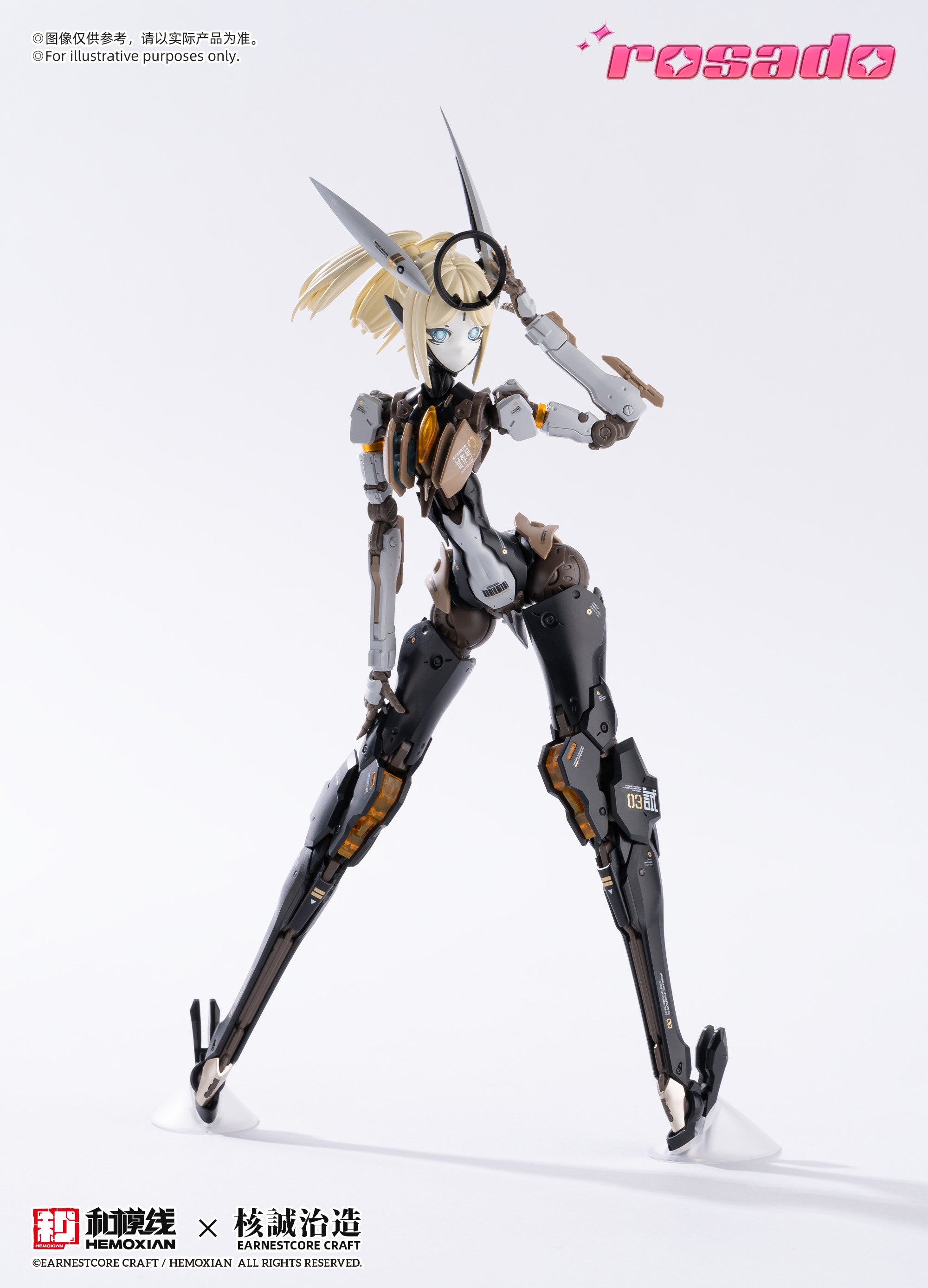 Rosado Project Starflower Lilly MK3 1/10 Scale Action Figure