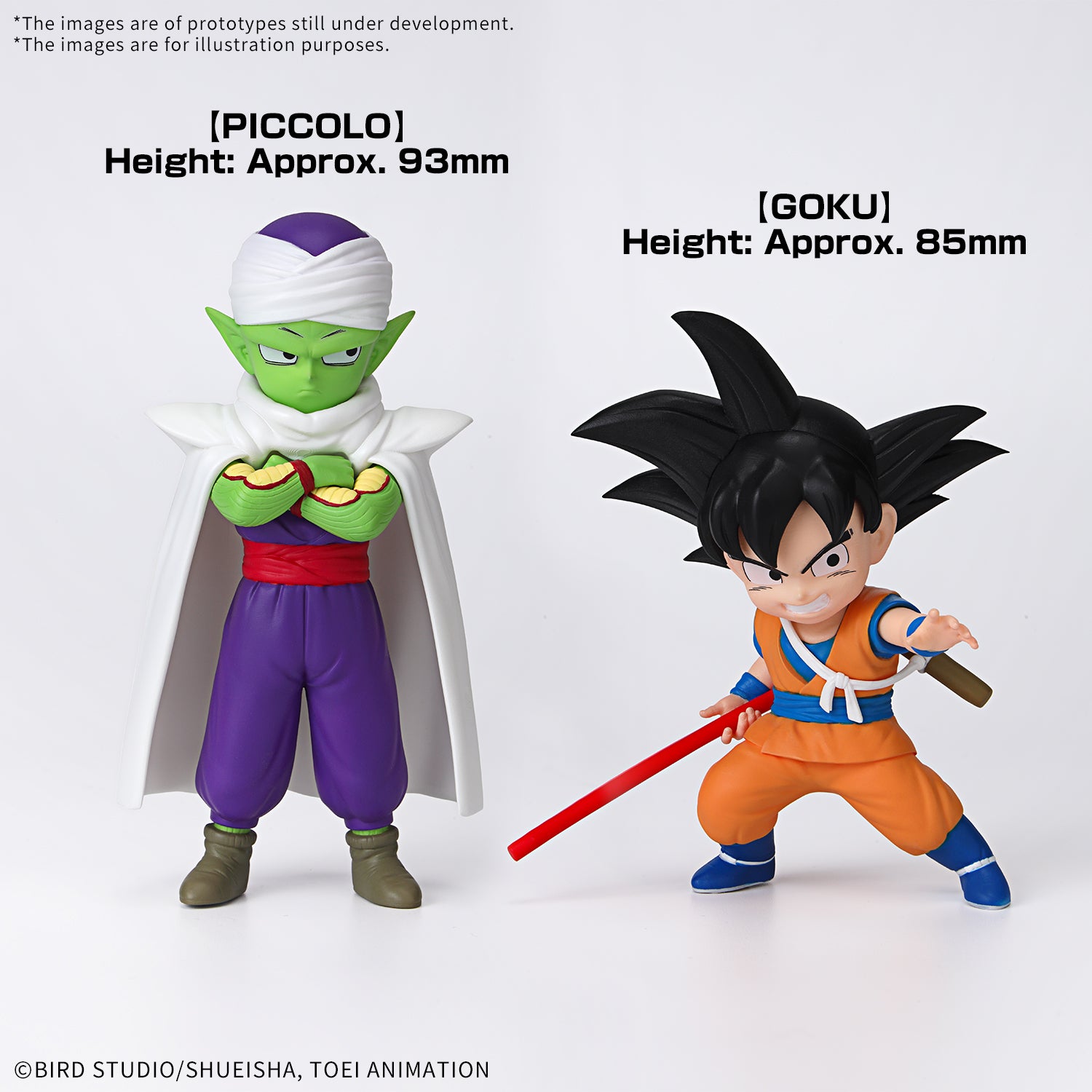 Dragon Ball Daima Son Goku (Mini) & Piccolo (Mini) Model Kit