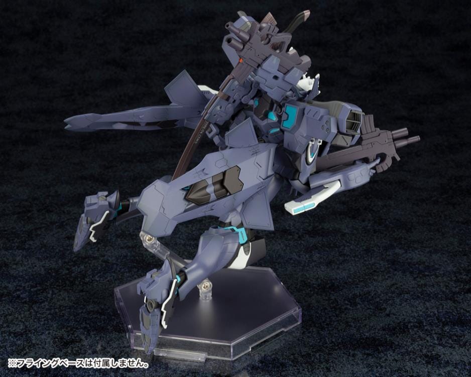 Muv-Luv Alternative Shiranui Second Manandal Ki (Ver.1.5) Model Kit