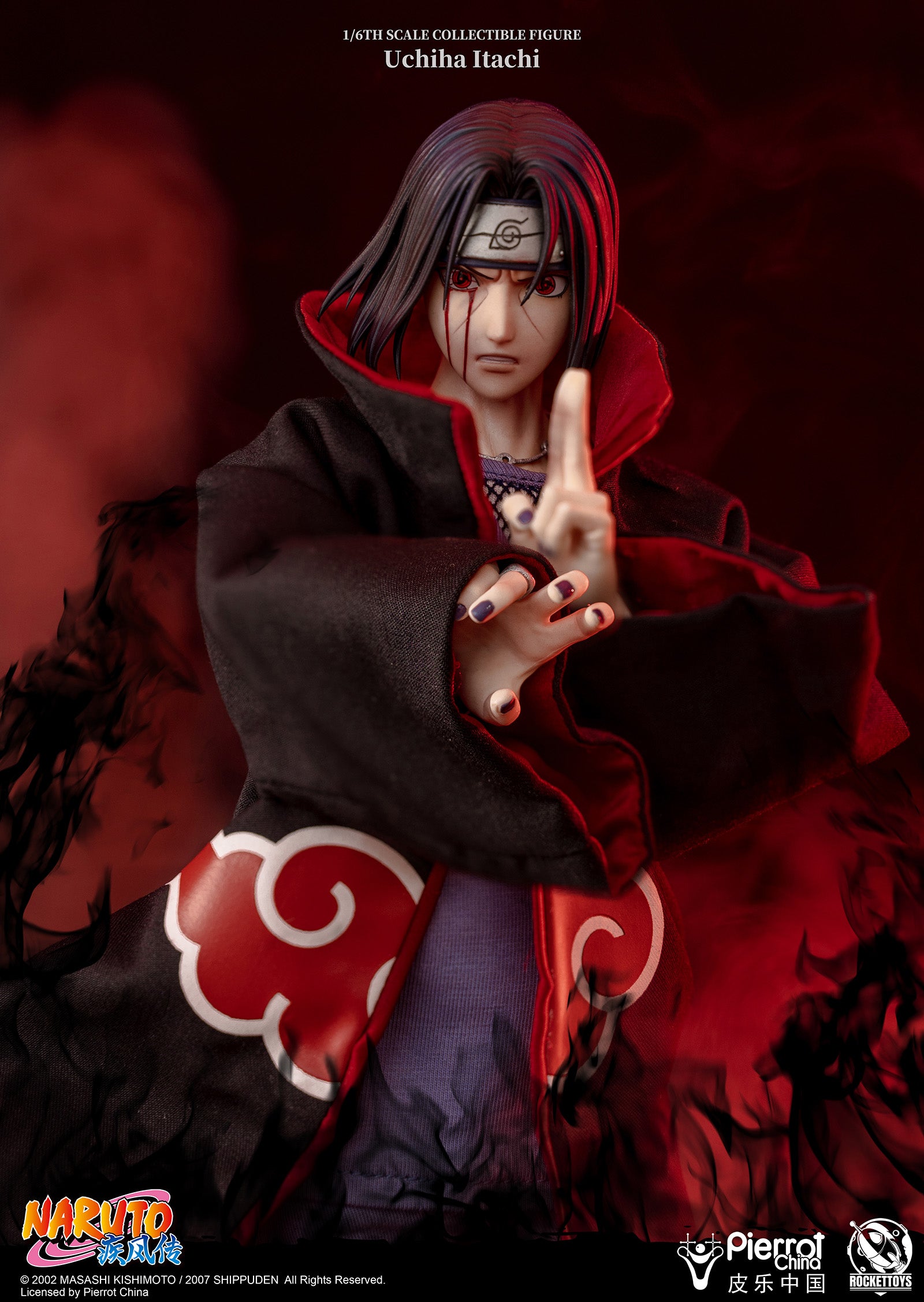 Naruto Shippuden Itachi Uchiha 1/6 Scale Figure