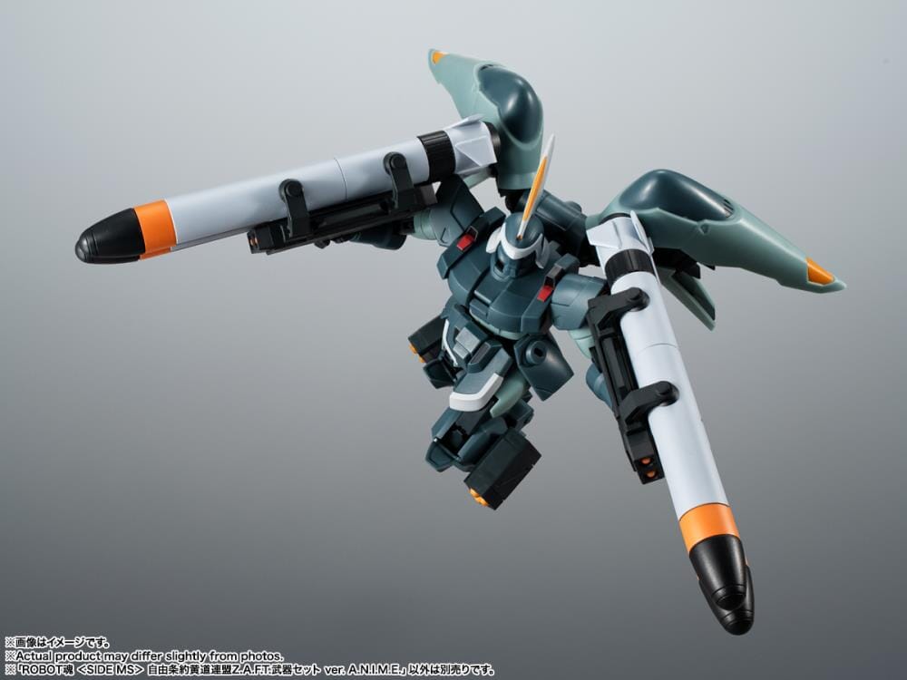 Gundam Robot Spirits Free Treaty Zodiac Federation ZAFT Weapon Set (Ver. A.N.I.M.E.)