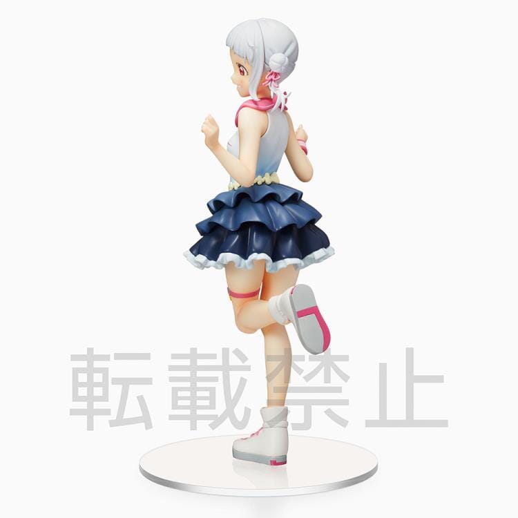 Love Live! Superstar!! Chisato Arashi (The Beginning is Your Sky) Premium Figure