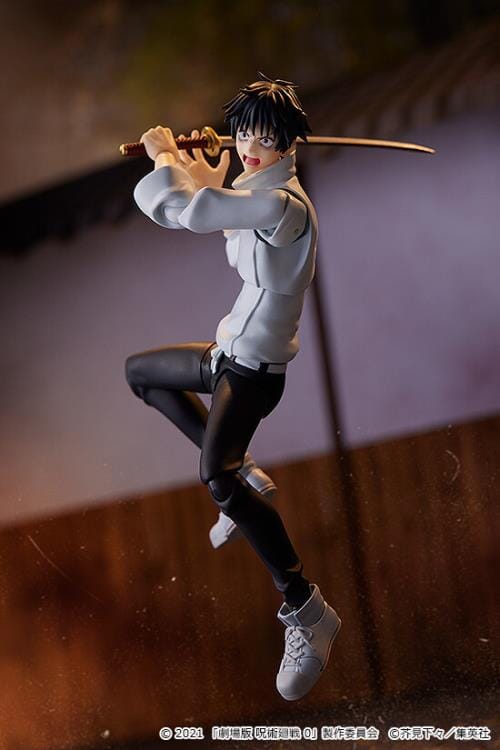 Jujutsu Kaisen 0 figma No.607 Yuta Okkotsu