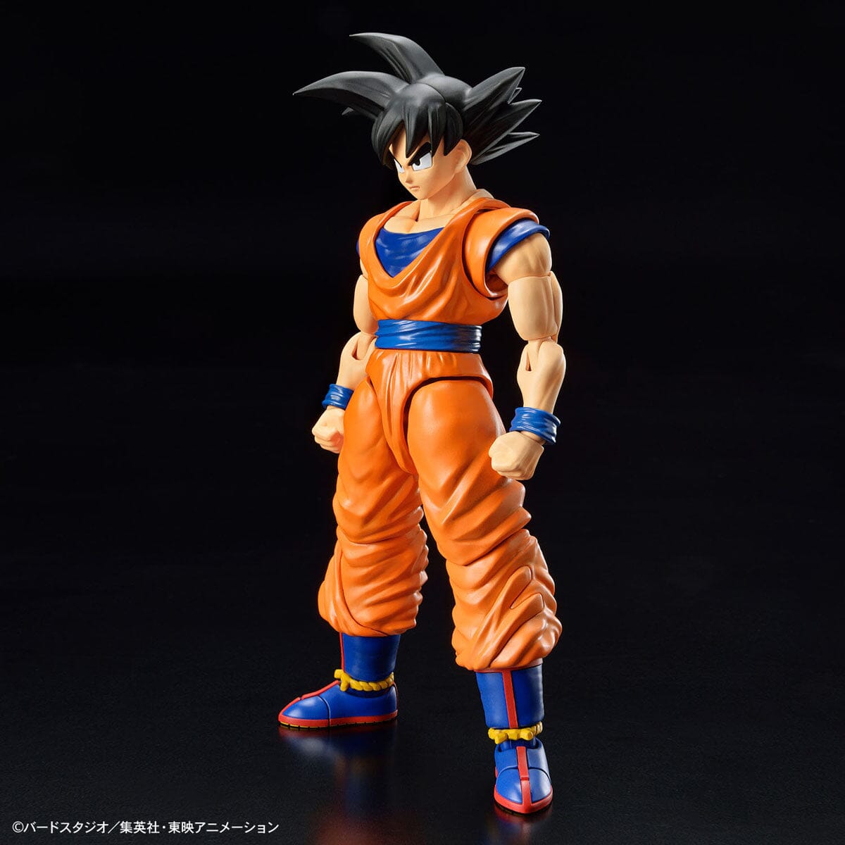 Dragon Ball Z Figure-rise Standard Goku (New Spec Ver.) Model Kit