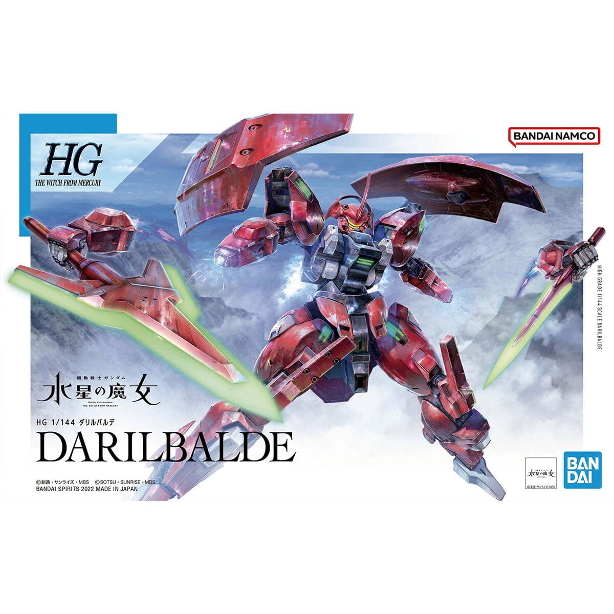 HGTWFM 1/144 #08 Darilbalde