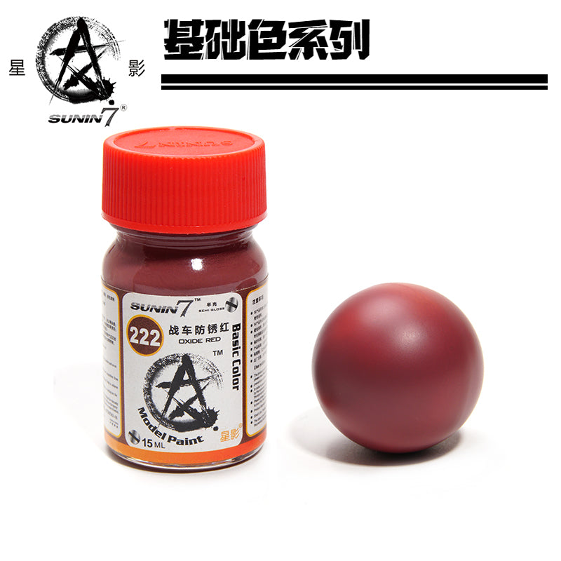 Sunin Basic Color 222: Oxide Red