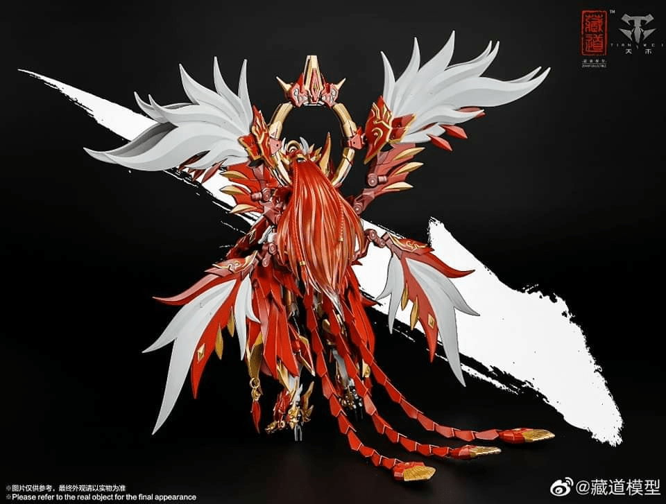 CangDao CD-03 Rosefinch Figure