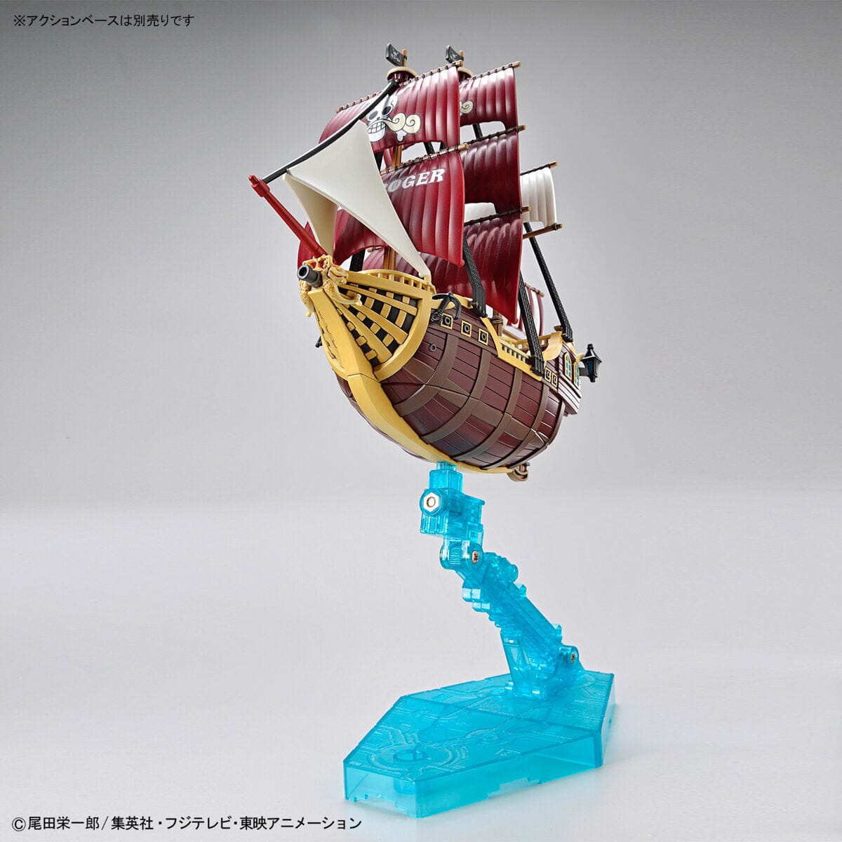 One Piece Grand Ship Collection Oro Jackson Model Kit