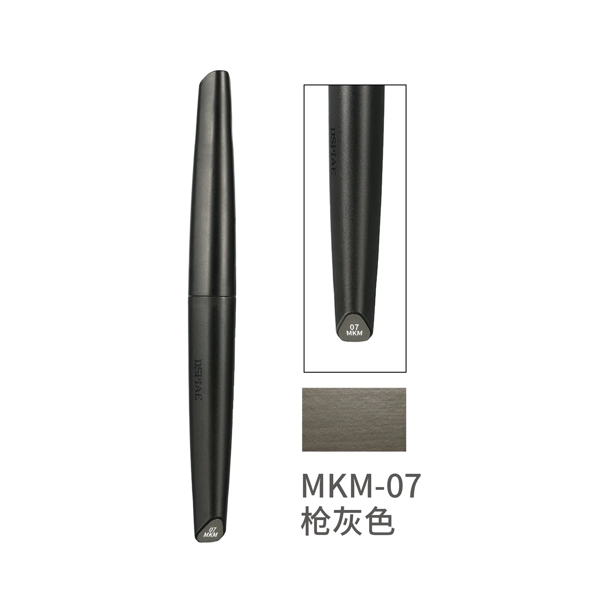 DSPIAE MKM-07 Gun Metal Soft Tipped Marker