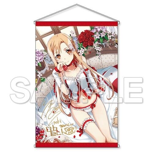 Sword Art Online KD Colle Asuna (Negligee Ver.) 1/7 Scale Figure (With Bonus)