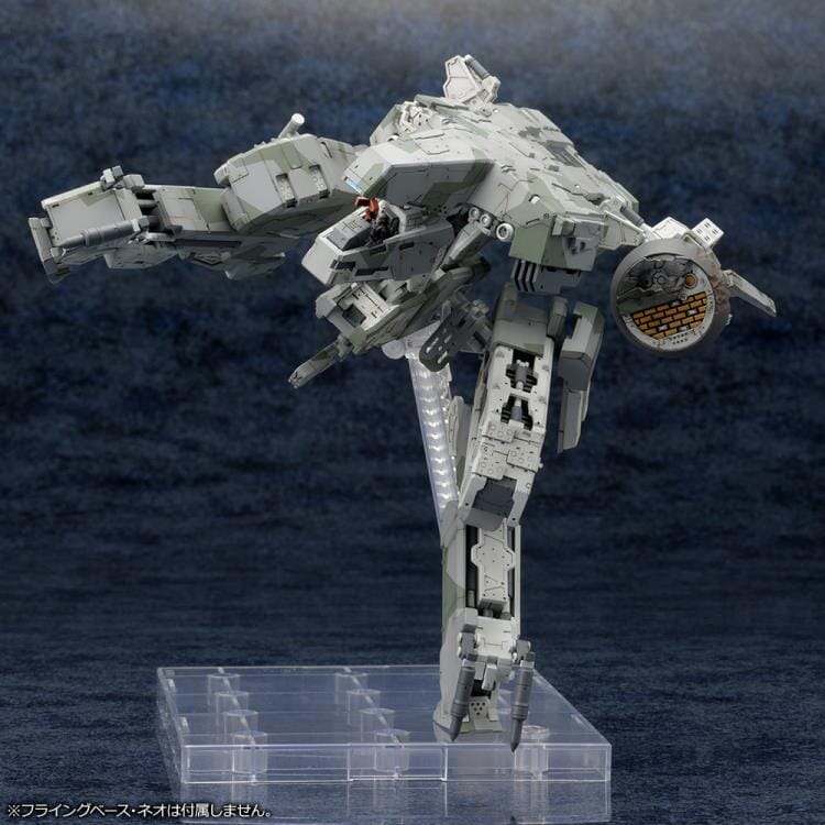 Metal Gear Solid 4 Guns of the Patriots Metal Gear Rex 1/100 Scale Model Kit