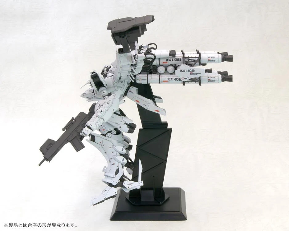 Armored Core Variable Infinity Lineark White Glint & V.O.B. 1/72 Scale Model Kit Set