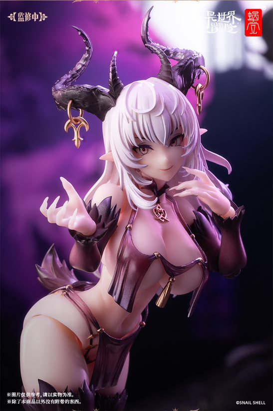 Succubus Lustia 1/12 Scale Action Figure