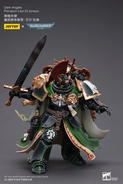 Warhammer 40k Dark Angels Primarch Lion El'Jonson 1/18 Scale Figure