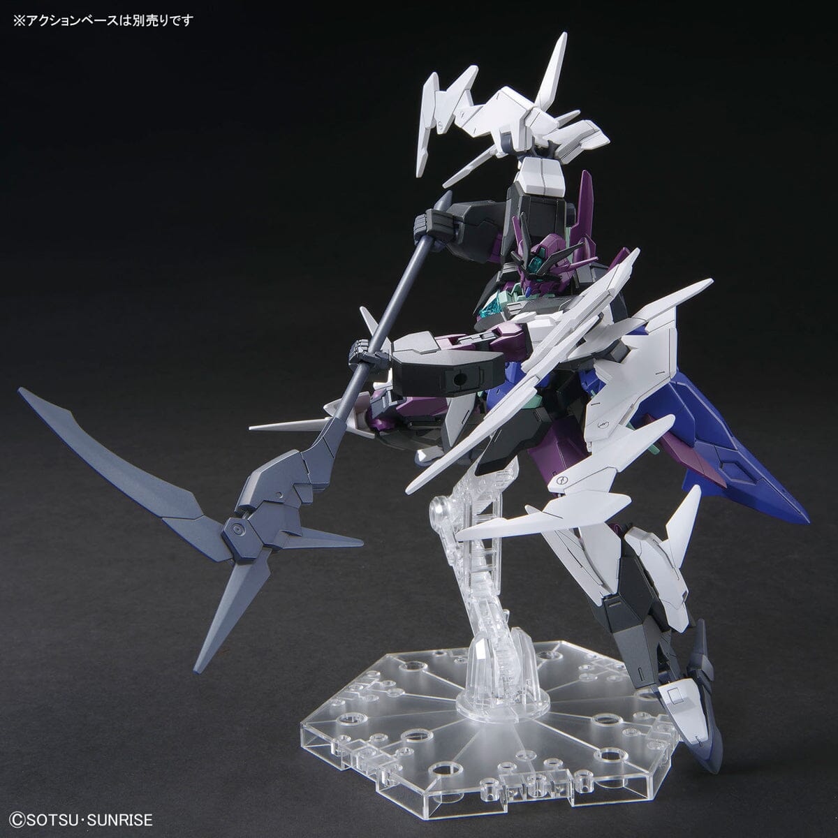 HGGBM 1/144 #6 Plutine Gundam