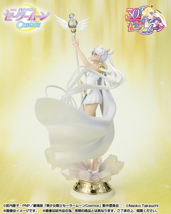 Sailor Moon Cosmos FiguartsZERO chouette Sailor Cosmos (Darkness Calls to Light, and Light, Summons Darkness)