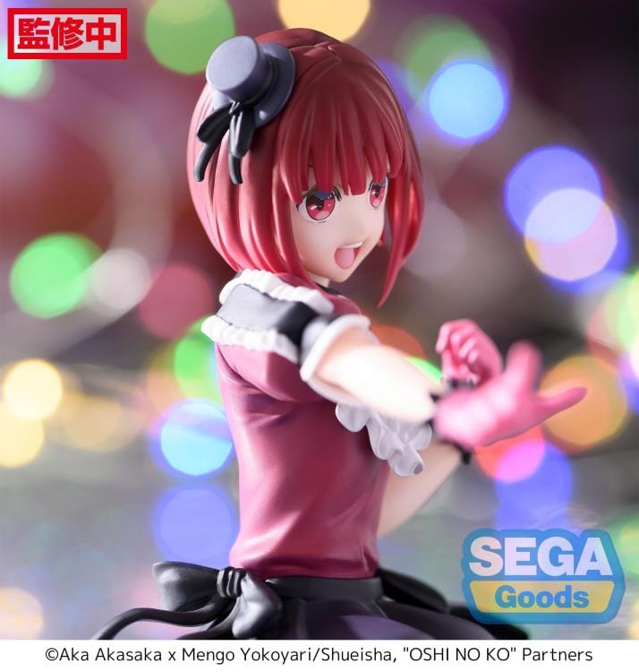 Oshi no Ko Kana Arima Premium Perching Figure