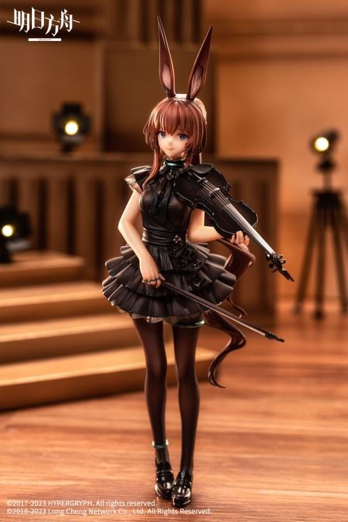 Arknights Amiya (For the Voyagers Ver.) 1/7 Scale Figure