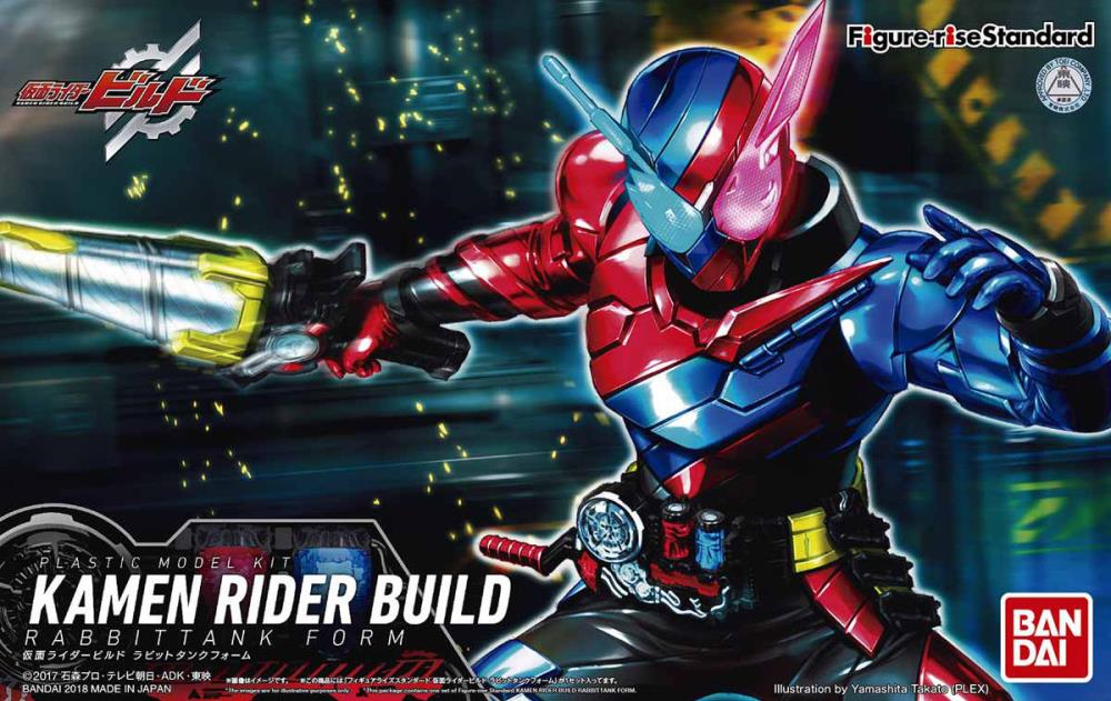 Kamen Rider Figure-rise Standard Kamen Rider Build (RabbitTank Form) Model Kit