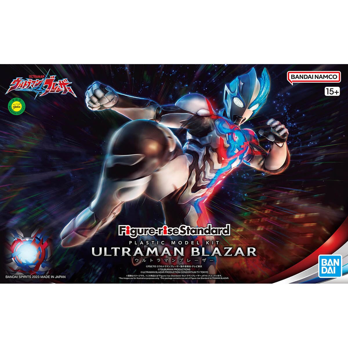 Ultraman Blazar Figure-rise Standard Ultraman Blazar Model Kit