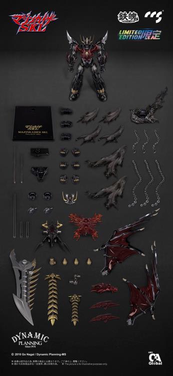 Mazinkaizer SKL MORTAL MIND Mazinkaiser SKL Limited Edition Action Figure