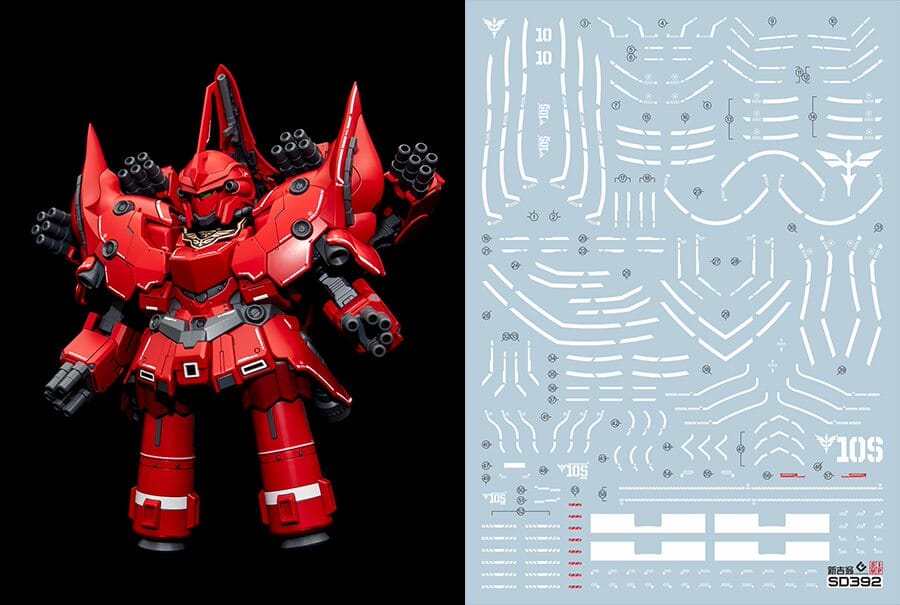 G02 SD Neo Zeong Decal Sheet