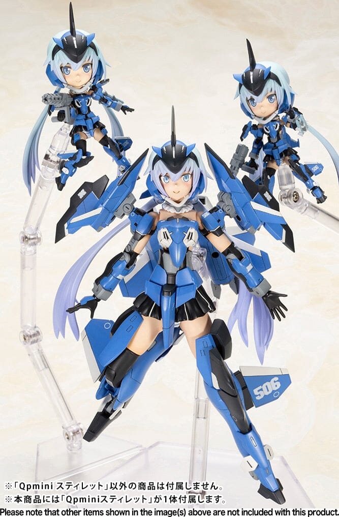 Frame Arms Girls Qpmini Stylet