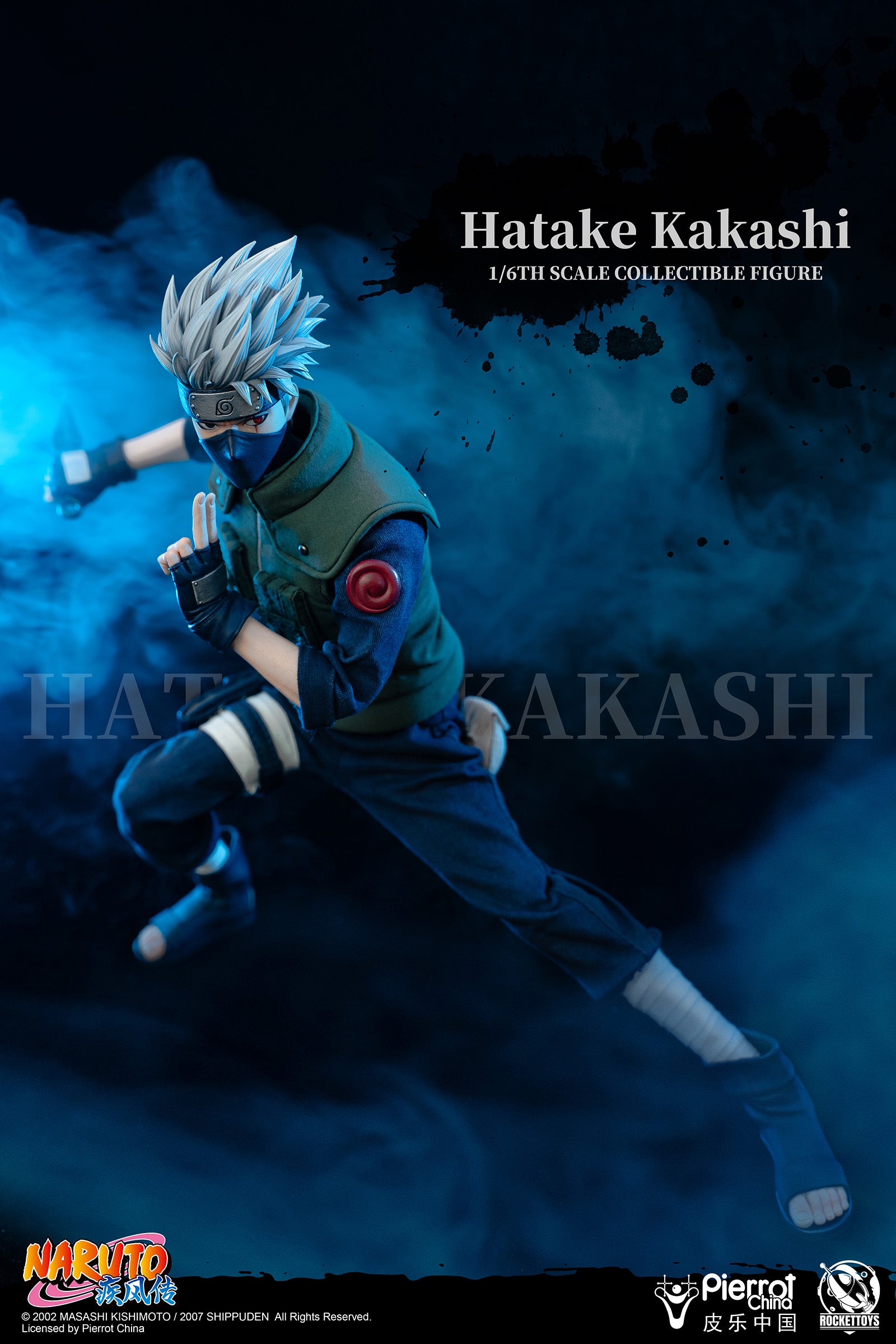 Naruto Shippuden Kakashi Hatake 1/6 Scale Figure