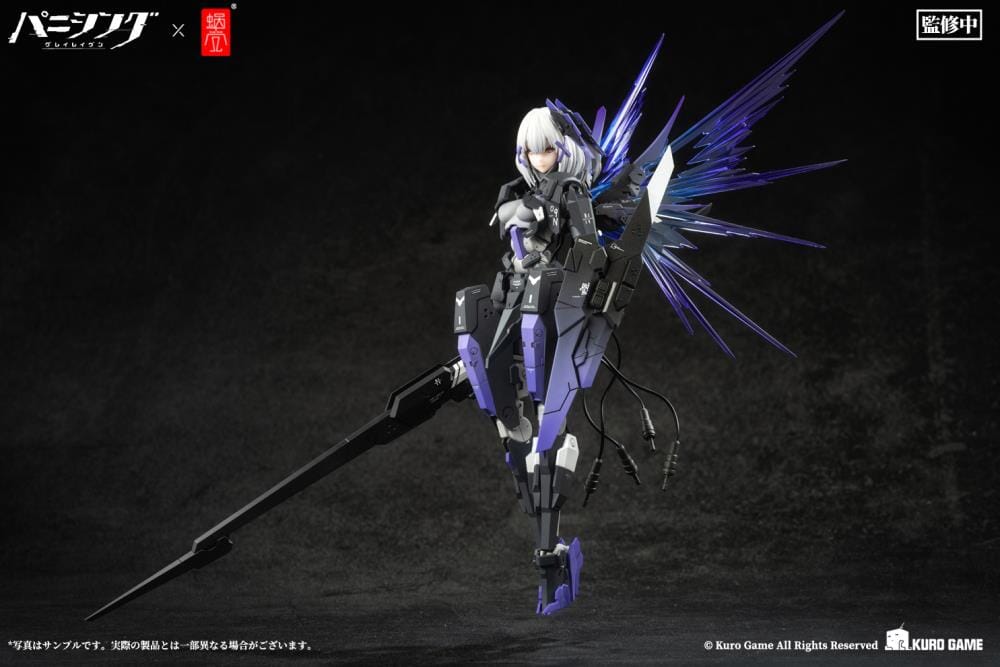 Punishing Gray Raven Rosetta Rigor 1/12 Scale Figure