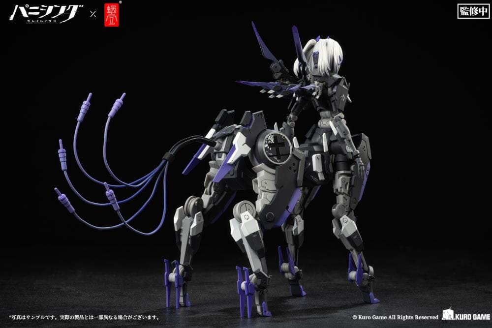 Punishing Gray Raven Rosetta Rigor 1/12 Scale Figure