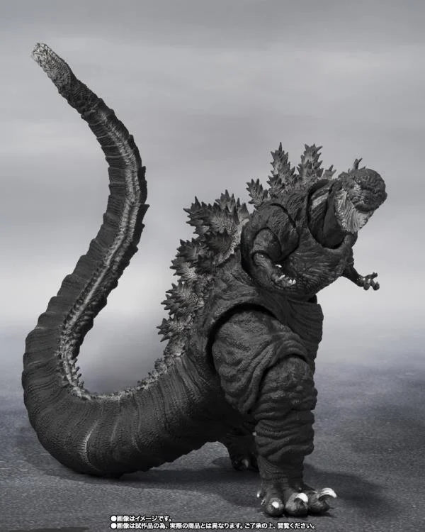 Shin Godzilla S.H.MonsterArts Godzilla 4th Form (Orthochromatic Ver.)