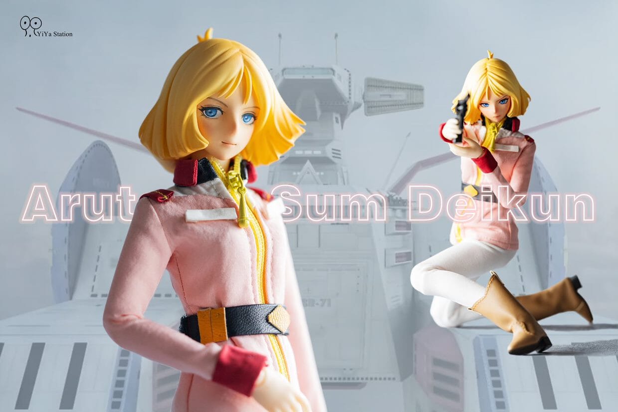 Mobile Suit Gundam Sayla Mass (Uniform) 1/9 Scale Figure