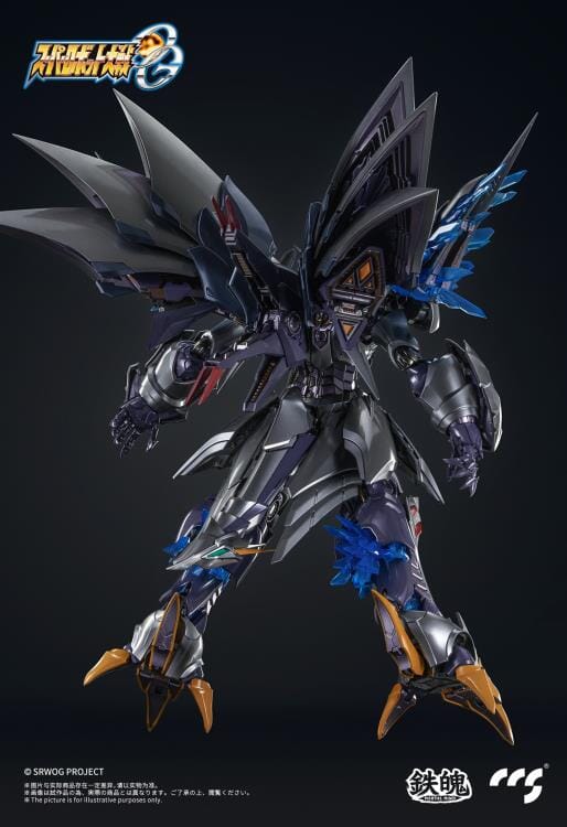 Super Robot Wars OG Original Generations MORTAL MIND Cybaster (Possession Ver.) Figure