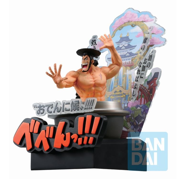 One Piece Ichibansho Wano Country -Third Act- Kozuki Oden