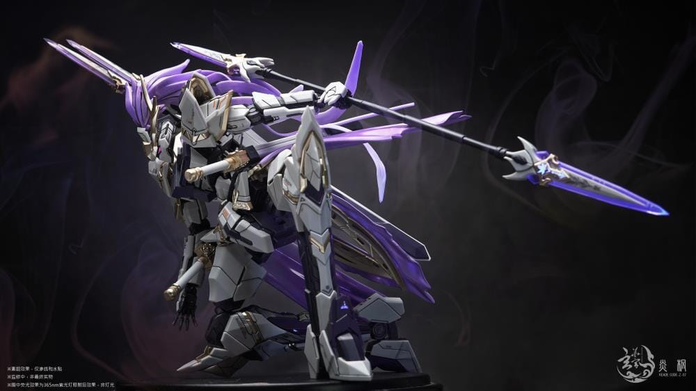 Code-Z-07 Flame Kaede Model Kit