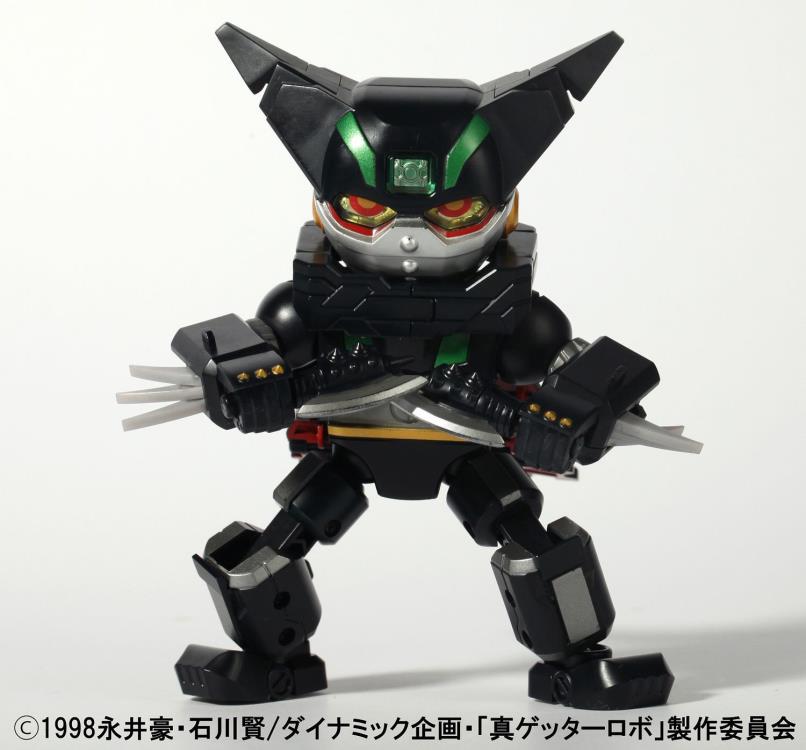 Getter Robo Armageddon MegaBox MB-06 Black Getter