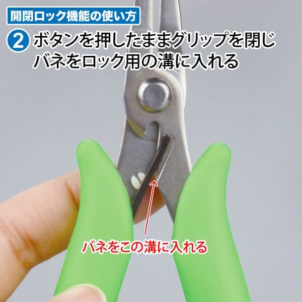 GodHand LDP-140K Powerful Nose Pliers