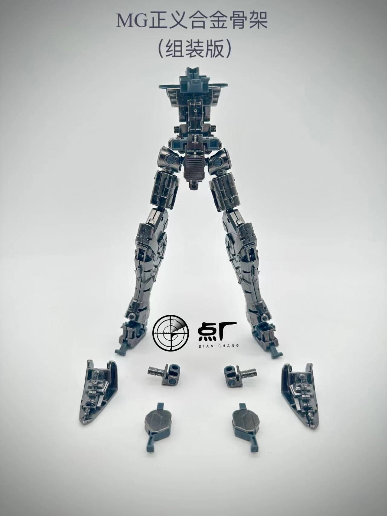 Point Factory Studio 1/100 Alloy Frame Upgrade Kit for ZGMF-X19A Justice Gundam Pre-Assembled Version