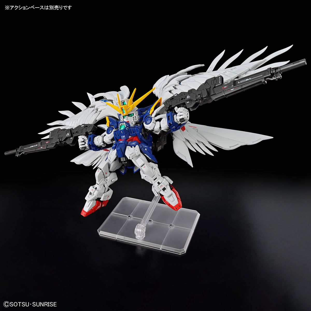 MGSD Wing Gundam Zero EW