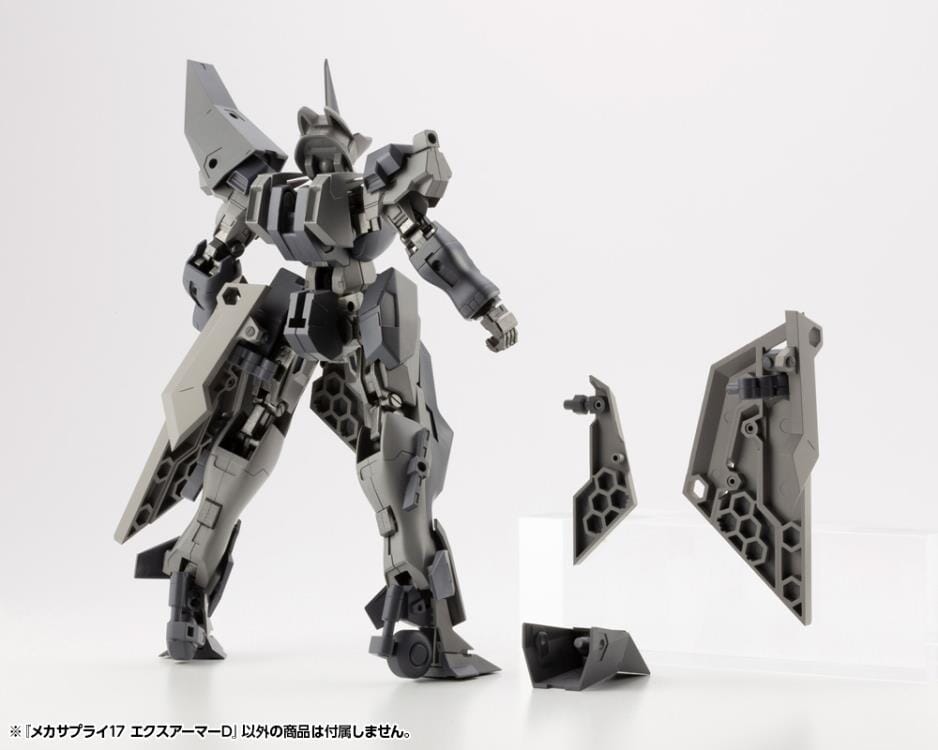 M.S.G. Modeling Support Goods Mecha Supply 17 Expansion Armor (Type D)