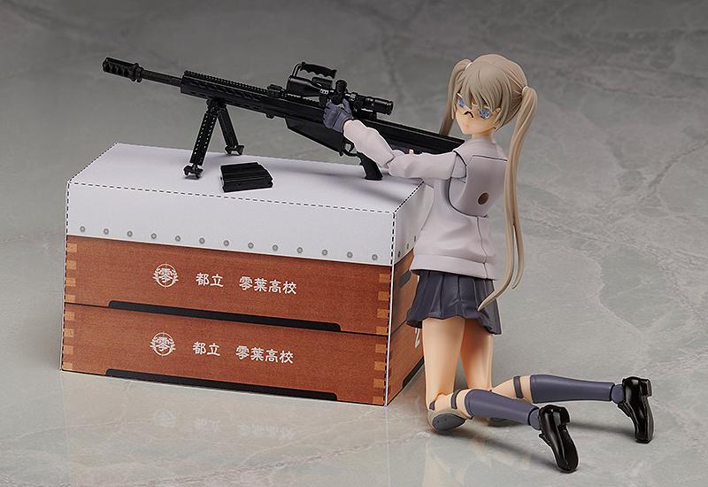 Little Armory figma No.SP-106 Maria Teruyasu