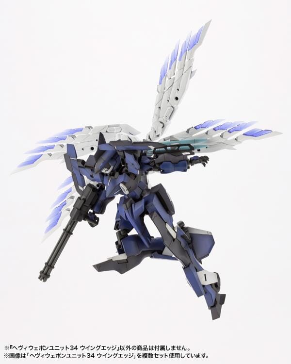 M.S.G. Modeling Support Goods Heavy Weapon Unit 34 Wing Edge