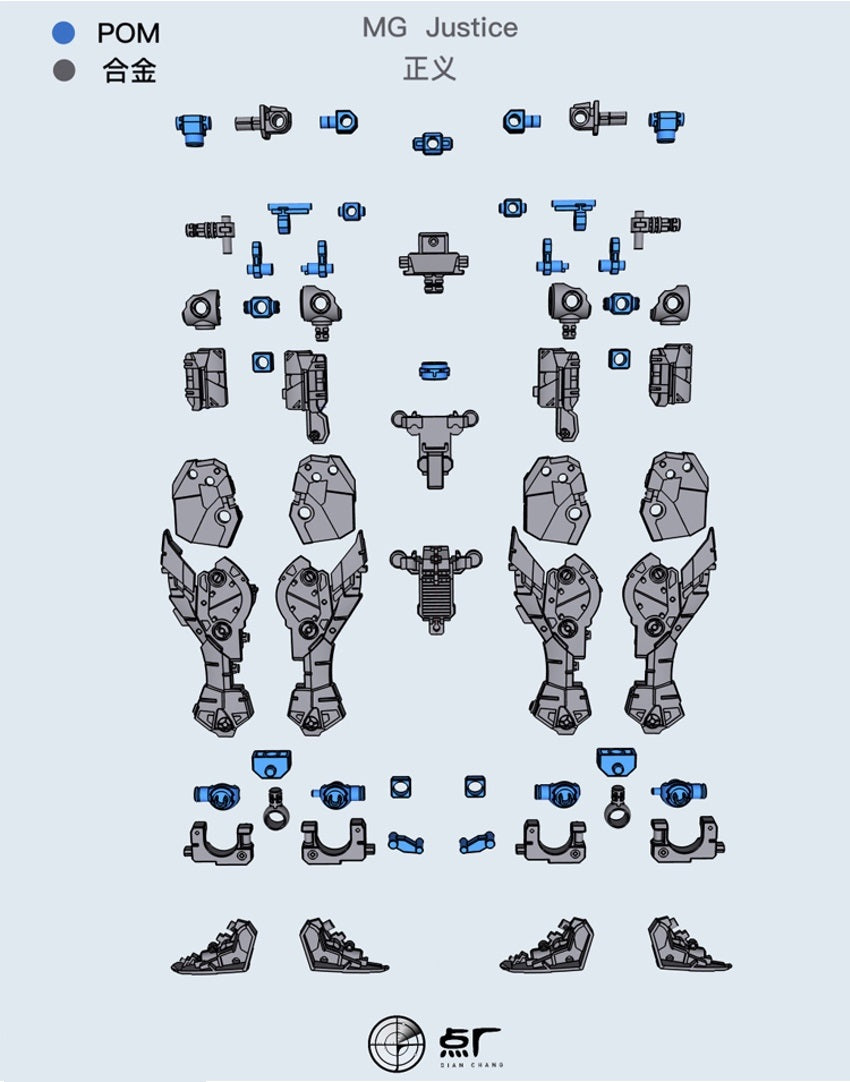 Dot Workshop PFS02-2 Metal Parts for Bandai MG ZGMF-X09A Justice Gundam