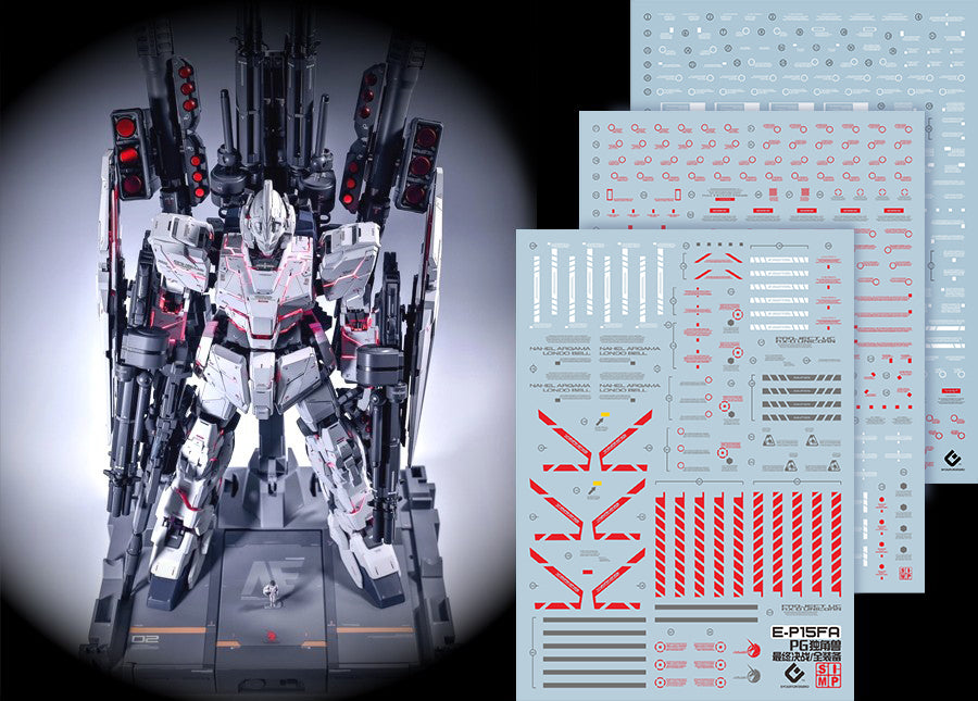 PG Unicorn Gundam Full Weapon Final Battle Ver Decal Set